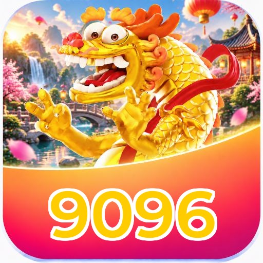9096 Logo