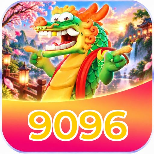 9096 Logo